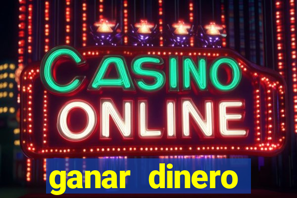 ganar dinero jugando mercado pago